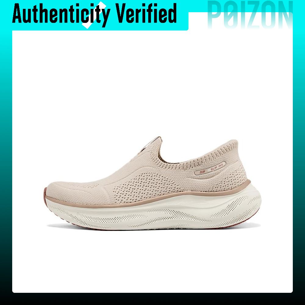 Men'S Shoes - Женские прогулочные кроссовки Skechers Coverage, светло-серо-коричневые,