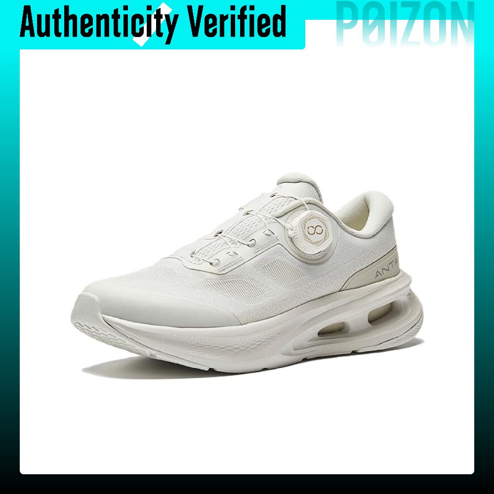 Легкие нескользящие низкие тре – обзор и цена Men'S Shoes