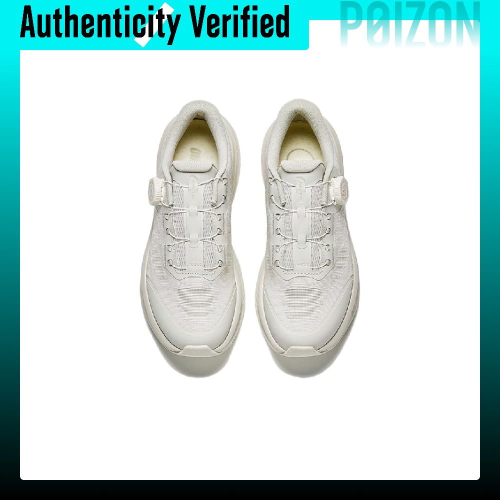 Легкие нескользящие низкие тре – обзор и цена Men'S Shoes