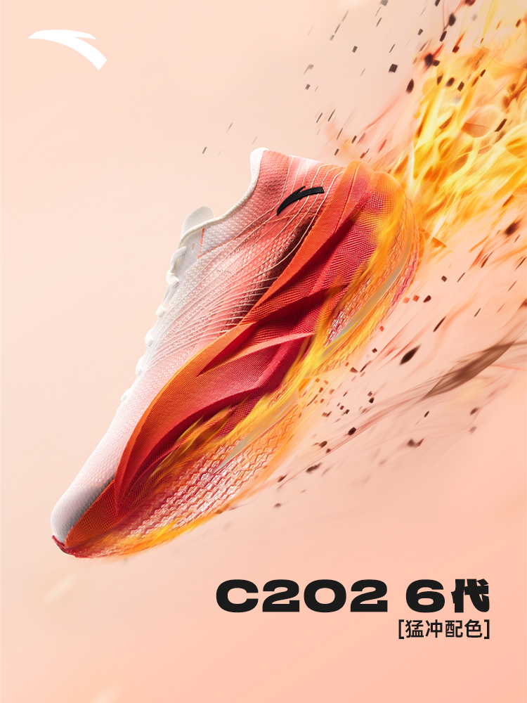 Мужская спортивная обувь ANTA  – обзор и цена Carbon Plate Marathon Racing Shoes