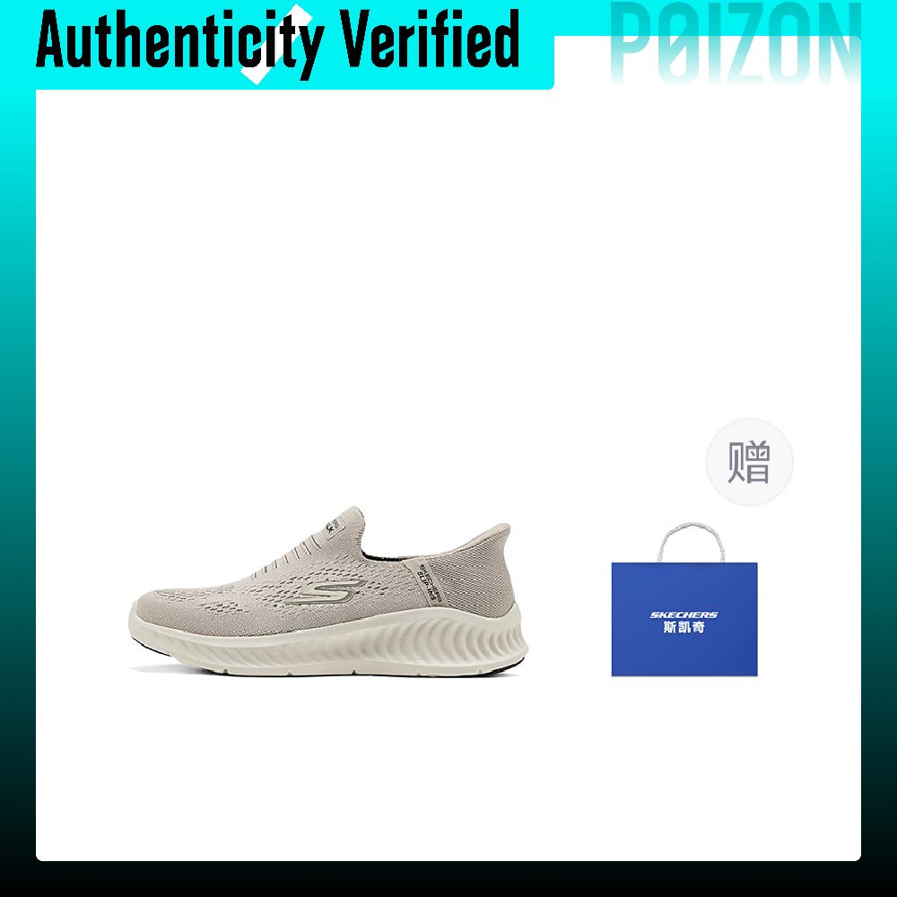 Skechers, мужская модель GO WA – обзор и цена Men'S Shoes